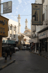 Street Old Manama Al