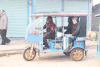 Version Auto Rickshaw