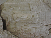 Detail Figures Surrounded Inscriptions