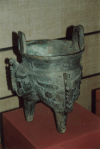Antique Bronze Vessel