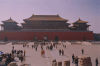 Entrance Gate Forbidden City