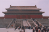 Palace Buildings Forbidden City