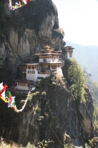 BHUTAN ARCHITECTURE Banner