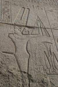EGYPT ALL GODS Banner