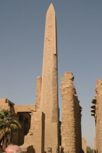 EGYPT ARCHITECTURE Banner