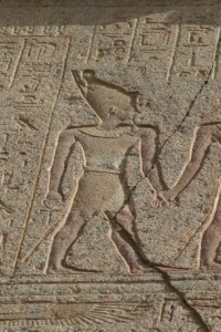 EGYPT ATUM Banner