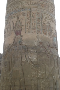 EGYPT GEB Banner