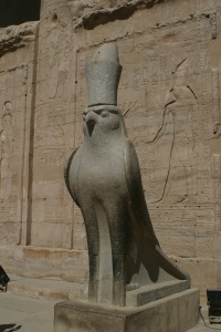 EGYPT HORUS Banner