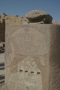 EGYPT KHEPRI Banner