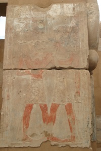 EGYPT KHNOUM Banner
