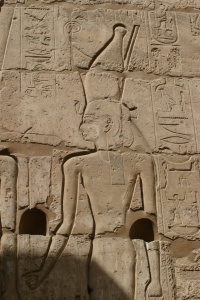 EGYPT MUT Banner