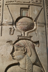 EGYPT MYTHOLOGY Banner