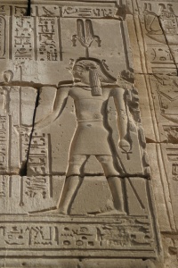 EGYPT NEFERTEM Banner