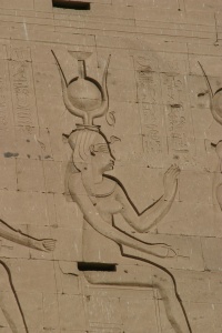 EGYPT NEPHTYS Banner