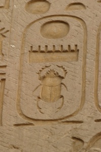Egypt Pharaohs Intermediate 3