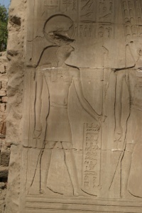 EGYPT RA HORAKHTY Banner