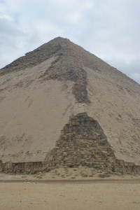 EGYPT RED PYRAMID Banner