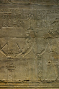 EGYPT SESHAT Banner