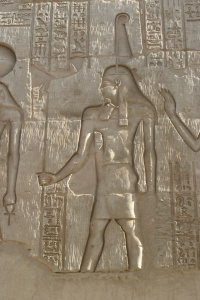 EGYPT SHU Banner