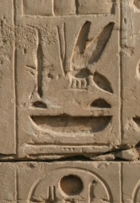 Egypt Symbols