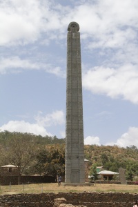 ETHIOPIA AKSUM Banner