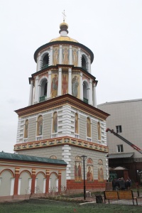 Russia Irkutsk