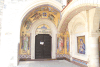 Entrance Chapels Mosaics Frescoes