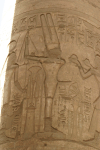 Relief Min Karnak Temple
