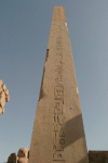 Hieroglyphics Hatshepsut's Obelisk