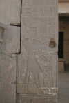 Reliefs Entrance Small Sekhmet