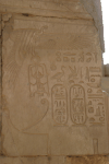Relief Renenutet Karnak Temple