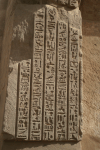 Selection Hieroglyphic Text