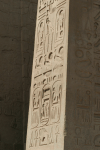 Close-up Carvings Obelisk