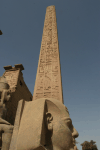View Beautiful Obelisk Head