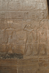 Relief Montu Center Amun