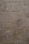 Relief Min Luxor Temple