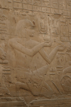 Coronation Name Amunhotep Iii