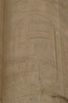 Close-up Birth Name Amunhotep