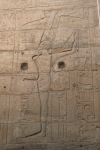 Relief Min Luxor Temple