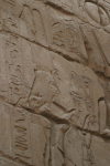 Pharaoh's Wife Nefertari According