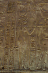 Relief Hathor Temple Horus