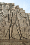 Huge Relief Horus Temple