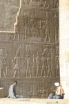 Wall Lots Hieroglyphics Gods