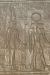 Relief Sobek Right Hathor