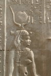 Relief Hathor Temple Kom