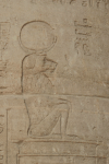 Relief Thoth Shown Baboon