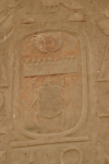 Coronation Name Thutmose Iii