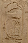 Birth Name Thutmose