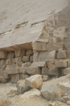 Close-up Bent Pyramid Casing