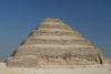Step Pyramid Pharaoh Djoser